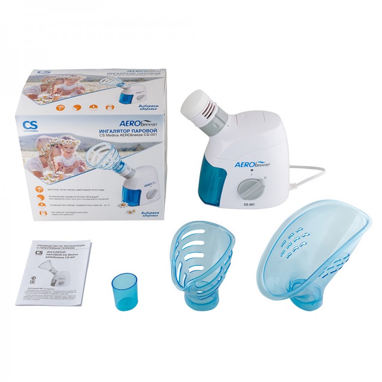 ingalyator_cs_medica_aerobreeze_cs_001_08
