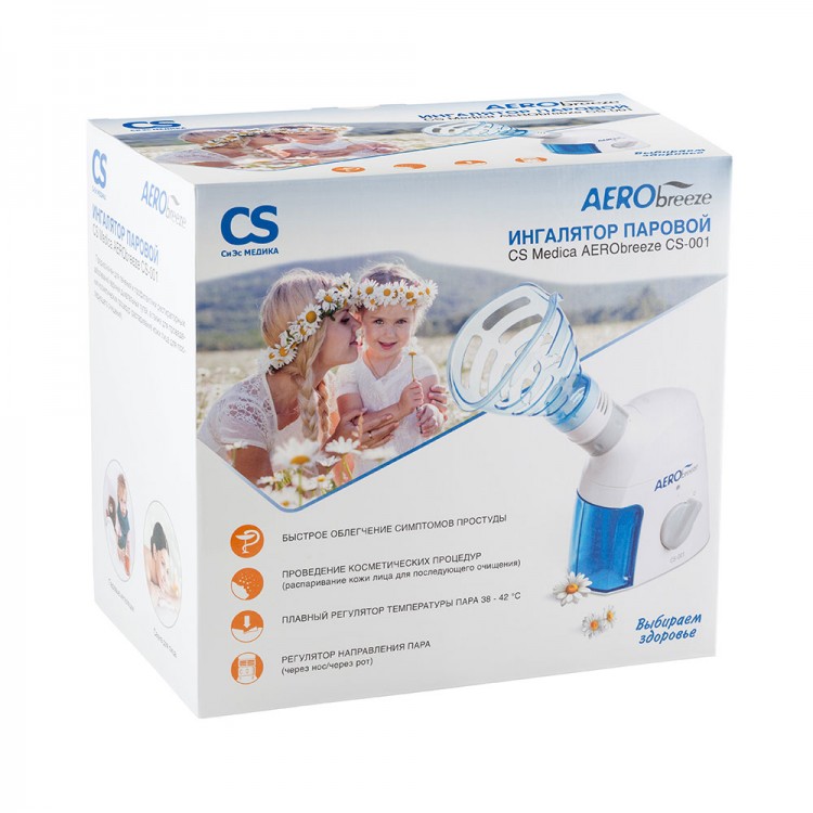 ingalyator_cs_medica_aerobreeze_cs_001_09